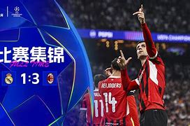 雷恩因德尼斯进球战平切沃，保住不败纪录